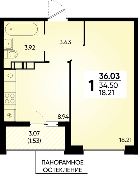 36 м², 1-комнатная квартира 5 565 554 ₽ - изображение 1