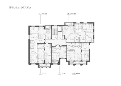 107,3 м², 4-комнатная квартира 29 175 000 ₽ - изображение 45