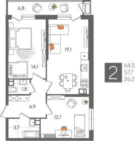 Квартира 64,5 м², 2-комнатная - изображение 2