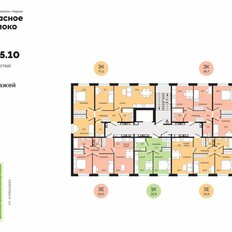 Квартира 66,7 м², 3-комнатная - изображение 2