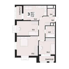 Квартира 73,8 м², 3-комнатная - изображение 1