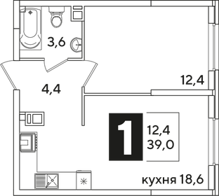 40,6 м², 1-комнатная квартира 7 653 100 ₽ - изображение 25