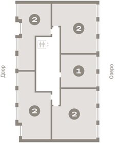 70,8 м², 2-комнатная квартира 11 800 000 ₽ - изображение 45