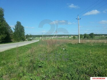 Купить дом до 5 млн рублей в Городском округе Люберцы - изображение 33