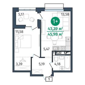 45,2 м², 1-комнатная квартира 6 300 000 ₽ - изображение 83