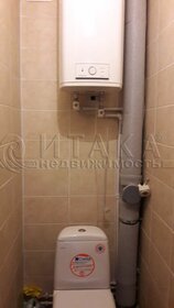 9,2 м², юридический адрес 2 300 ₽ в месяц - изображение 7