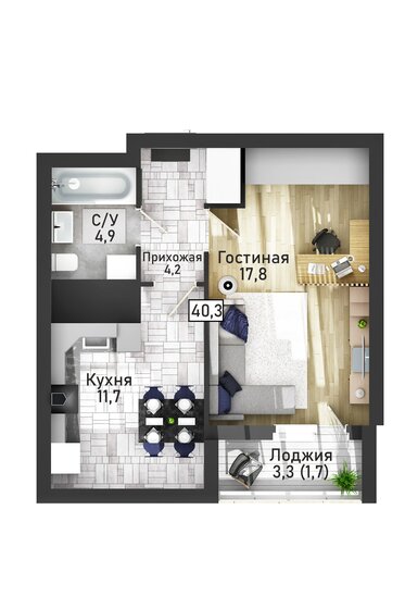 40,3 м², 1-комнатная квартира 5 000 303 ₽ - изображение 1