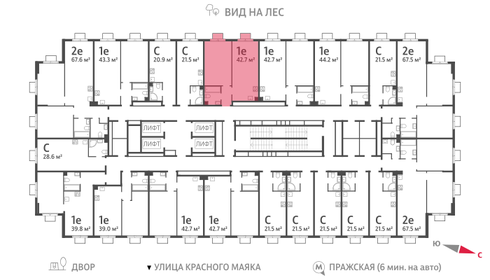 42,7 м², 1-комнатная квартира 15 962 327 ₽ - изображение 29