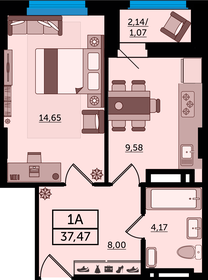 Квартира 37,5 м², 1-комнатная - изображение 1