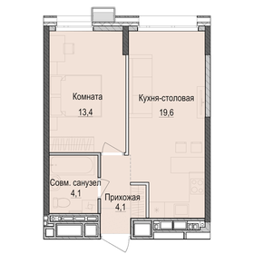 Квартира 41,5 м², 1-комнатная - изображение 1