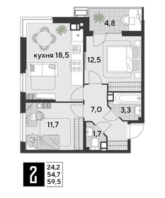 59,5 м², 2-комнатная квартира 10 192 350 ₽ - изображение 27