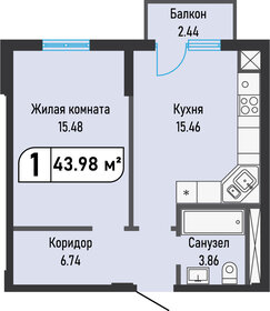 44 м², 1-комнатная квартира 4 837 800 ₽ - изображение 18
