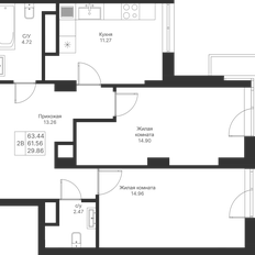 Квартира 63,4 м², 2-комнатная - изображение 3