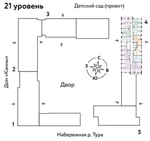 63,7 м², 3-комнатная квартира 11 270 000 ₽ - изображение 29