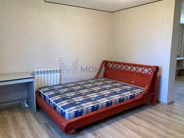 174 м² дом, 7,9 сотки участок 6 400 000 ₽ - изображение 24