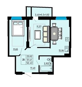 53 м², 2-комнатная квартира 8 190 000 ₽ - изображение 26