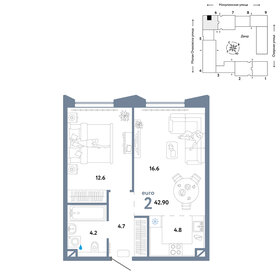 26 м², апартаменты-студия 9 737 175 ₽ - изображение 48