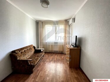 67,9 м², 2-комнатная квартира 5 300 000 ₽ - изображение 69