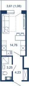 Квартира 23,3 м², студия - изображение 1