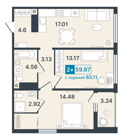 67,7 м², 2-комнатная квартира 13 190 000 ₽ - изображение 25