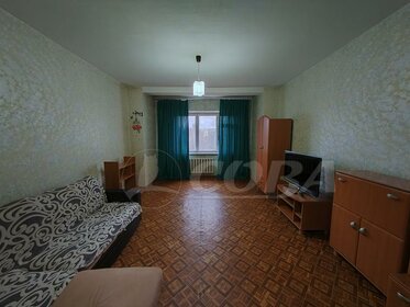 41 м², 1-комнатная квартира 4 800 000 ₽ - изображение 20