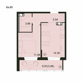 Квартира 38,4 м², 1-комнатная - изображение 2