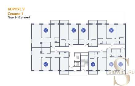 36,8 м², 1-комнатная квартира 4 017 920 ₽ - изображение 44