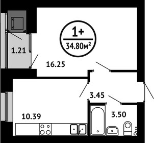 34,5 м², 2-комнатная квартира 4 900 000 ₽ - изображение 60