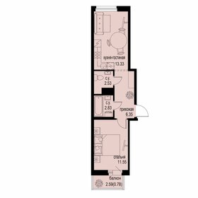 Квартира 37,4 м², 1-комнатная - изображение 1