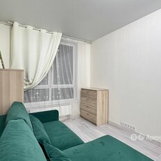 Квартира 41 м², 1-комнатная - изображение 5