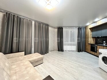 65 м², 3-комнатная квартира 39 990 ₽ в месяц - изображение 101