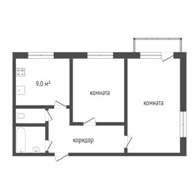 Квартира 47,8 м², 2-комнатная - изображение 5