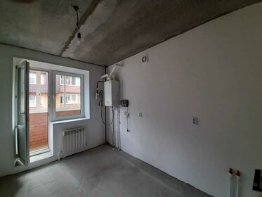 33,5 м², 1-комнатная квартира 2 680 000 ₽ - изображение 15