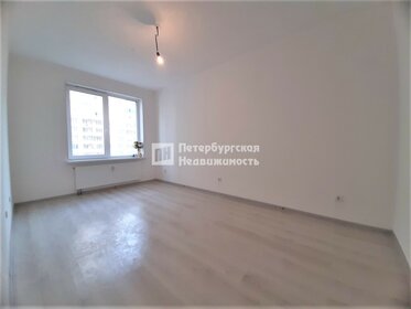 30,5 м², квартира-студия 5 389 350 ₽ - изображение 55