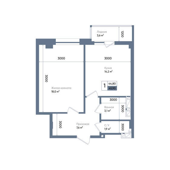 45,9 м², 1-комнатная квартира 7 856 015 ₽ - изображение 1