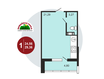 32 м², квартира-студия 2 870 000 ₽ - изображение 1