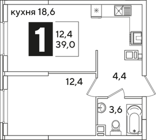 Квартира 39 м², 1-комнатная - изображение 2