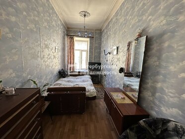 42 м², 2-комнатная квартира 8 450 000 ₽ - изображение 126