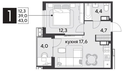 44 м², 1-комнатная квартира 8 685 600 ₽ - изображение 40