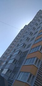 Купить квартиру с евроремонтом у станции Чухлинка в Москве и МО - изображение 47