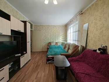 30 м², квартира-студия 30 000 ₽ в месяц - изображение 22