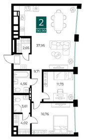 Квартира 91 м², 2-комнатная - изображение 1