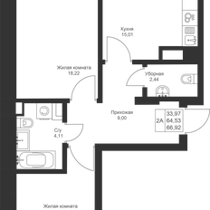 Квартира 66,9 м², 2-комнатная - изображение 3