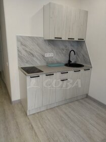 24 м², квартира-студия 18 000 ₽ в месяц - изображение 53