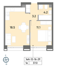 36,3 м², 1-комнатная квартира 14 025 920 ₽ - изображение 41