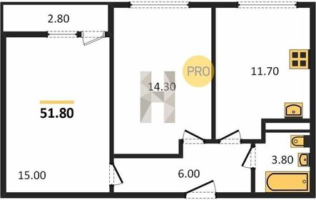 Квартира 51,8 м², 2-комнатная - изображение 5