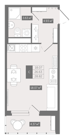 28,4 м², квартира-студия 4 835 000 ₽ - изображение 56