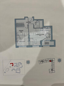 Квартира 48,9 м², 2-комнатная - изображение 1