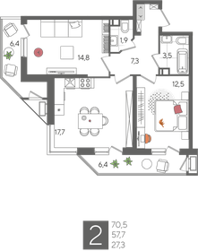 Квартира 70,5 м², 2-комнатная - изображение 2