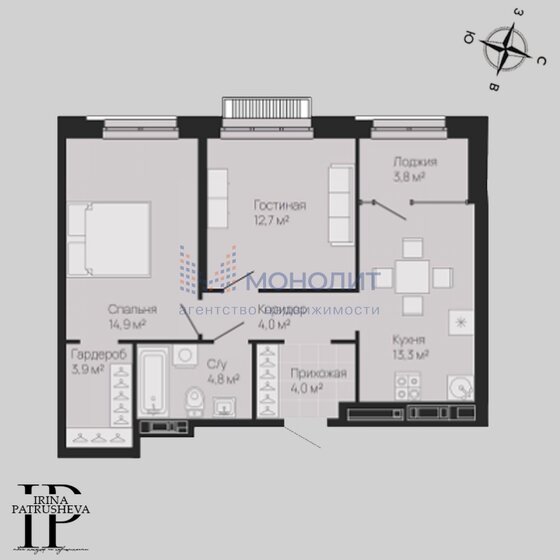 59,5 м², 1-комнатная квартира 15 529 500 ₽ - изображение 1